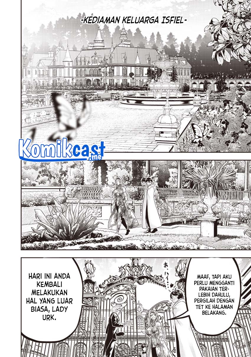 Sekai Saikyou no Shitsuji
